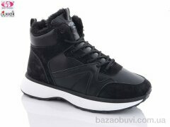 Gukker 1243, 720.00, 8, 36-41