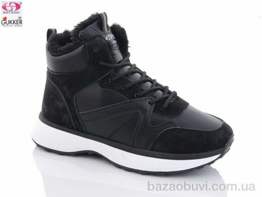 Gukker 1243, 720.00, 8, 36-41