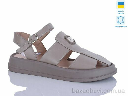 Sali 1 капуч.к., 640.00, 6, 36-40