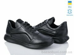 Royal-shoes M05L1, 1230.00, 6, 40-45