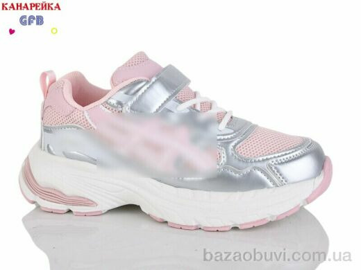 GFB-Канарейка R368-12, 700.00, 8, 32-37