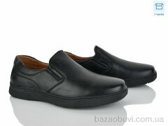 Nasite D117-3C, 580.00, 8, 40-45