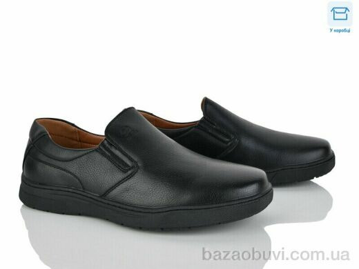 Nasite D117-3C, 580.00, 8, 40-45