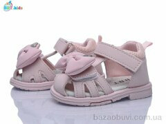 BBT L872-5-1, 360.00, 8, 18-23