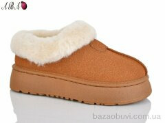 Aba F840, 590.00, 8, 36-41