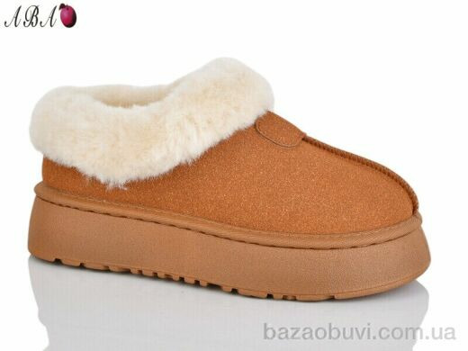 Aba F840, 590.00, 8, 36-41