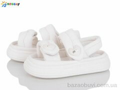 Bessky-Kellaifeng BL4318-2A, 370.00, 8, 22-27