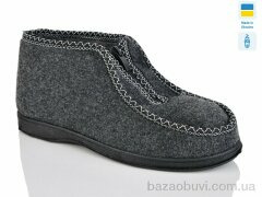 DeMur G-092 cірий, 200.00, 9, 37-42