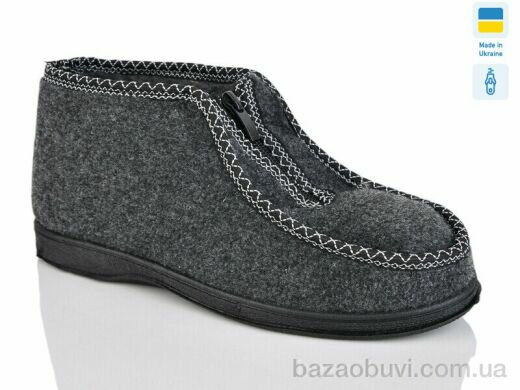 DeMur G-092 cірий, 200.00, 9, 37-42