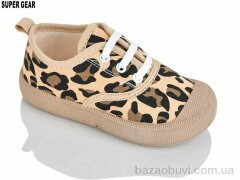 Super Gear 02-217 yellow, 250.00, 12, 23-28