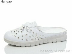 LR.Brother E3398-17, 420.00, 8, 37-42