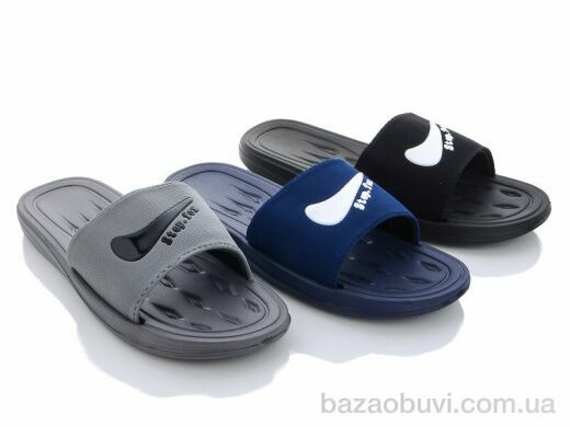 Sydney 899-3 mix, 105.00, 24, 40-45