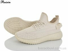 Ruixin R683-5, 390.00, 8, 36-41