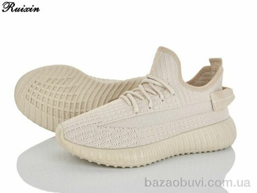 Ruixin R683-5, 390.00, 8, 36-41