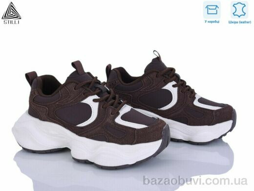 STILLI Group V210-7 шкіра піна, 960.00, 8, 36-41