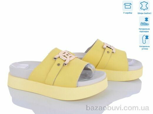 Захар-Gold O1492-5 піна, 280.00, 8, 36-41