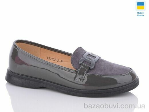 Swin YS2107-2, 340.00, 8, 36-41