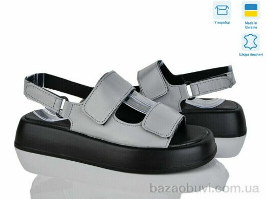 A.N.I.One 4077-59 сірий, 730.00, 6, 36-40