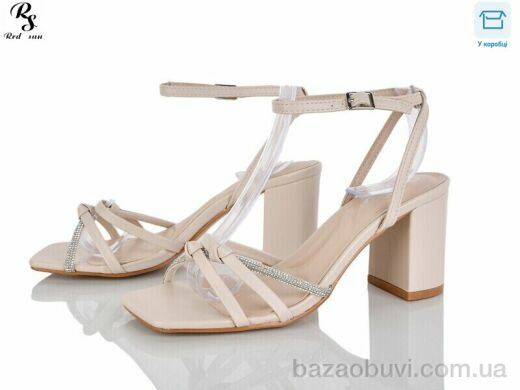 Red Sun QQ129-3, 650.00, 6, 36-40