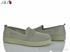 Aba B5864-1-3, 380.00, 8, 40-43