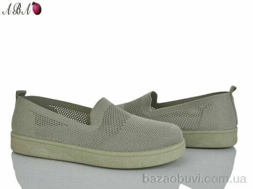 Aba B5864-1-3, 380.00, 8, 40-43