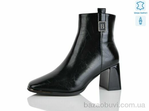 Yimeili M2902-2, 740.00, 6, 36-40