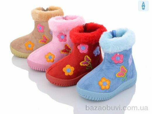 Summer shoes RA2 mix, 85.00, 16, 23-30