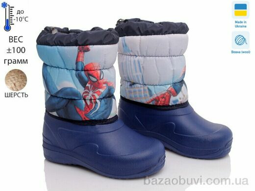 Prime-Opt READY STEADY D-6024-4, 299.00, 6, 28-34