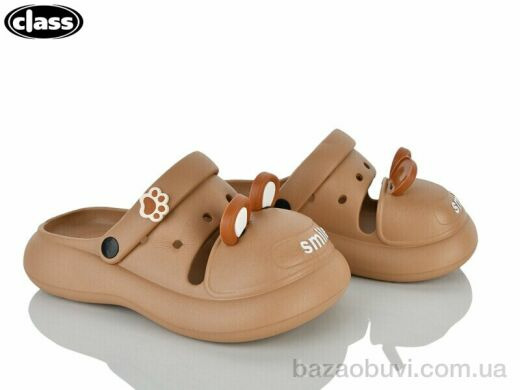 Wei Wei-Class E03 brown, 150.00, 8, 36-41
