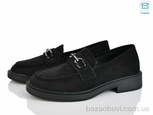 L&M-Lemon Y201-1, 550.00, 8, 36-41