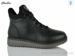 Chunsen M11-1, 630.00, 8, 36-41