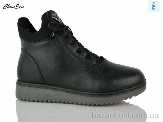 Chunsen M11-1, 630.00, 8, 36-41