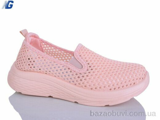 Navigator B26201-6, 390.00, 8, 36-41