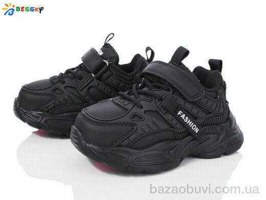 Bessky-Kellaifeng BY3970-1B, 390.00, 8, 26-31