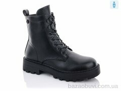 Purlina XL1572-1, 550.00, 8, 36-41