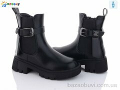 Bessky-Kellaifeng BM3194-1C, 690.00, 8, 32-37