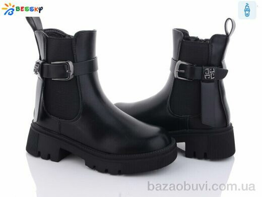 Bessky-Kellaifeng BM3194-1C, 690.00, 8, 32-37