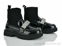 Xifa kids C30589-30, 195.00, 12, 32-37