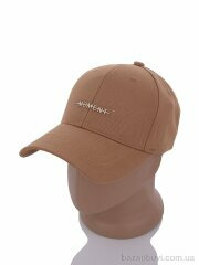 Королева 77105 brown, 190.00, 2, 56-59