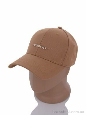 Королева 77105 brown, 190.00, 2, 56-59