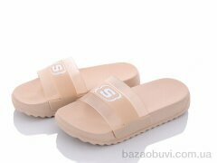 Obuvok 5030-421B, 100.00, 12, 30-35