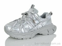 Alimama-Girnaive BS098-12, 750.00, 8, 32-37