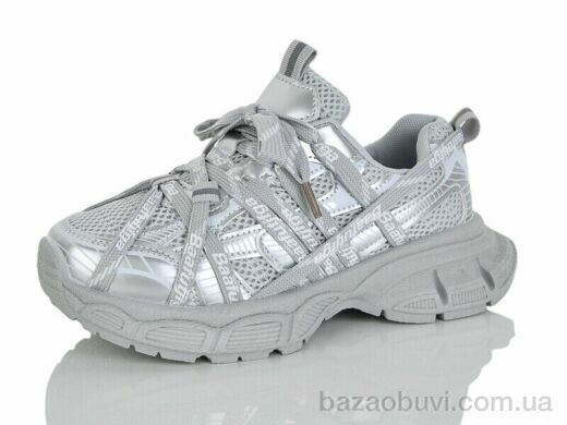 Alimama-Girnaive BS098-12, 750.00, 8, 32-37