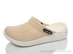 Luck Line 5017-328, 230.00, 6, 30-35