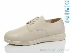 Kulada-UCSS-MD S0308-2, 600.00, 8, 36-41