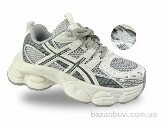 Jong Golf C11871-7, 695.00, 8, 33-38