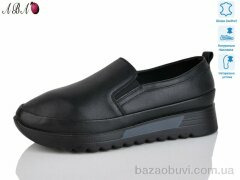 Aba 5305, 690.00, 8, 36-41