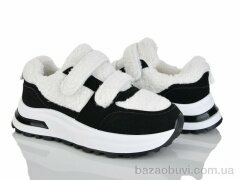 Baolikang G22-6, 680.00, 8, 36-41