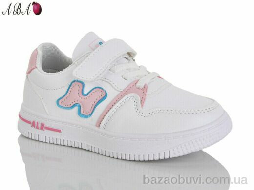 Aba 88-142-5, 280.00, 8, 26-31