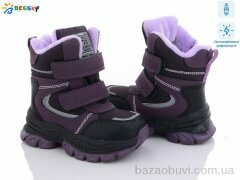 Bessky-Kellaifeng B2971-3A світловідбивач, 480.00, 8, 23-28